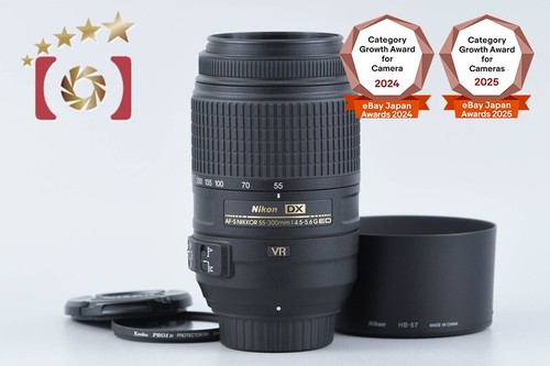 Nikon nikkor 55 300 mm - af-s,