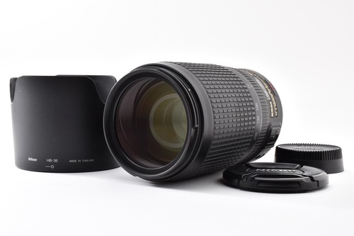 Obiettivo nikon vr - af-s,