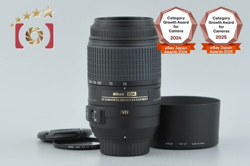 Nikon nikkor 55 300 mm - nikon,