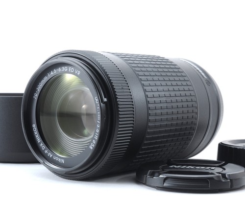 Nikon nikkor 70 - nikon,
