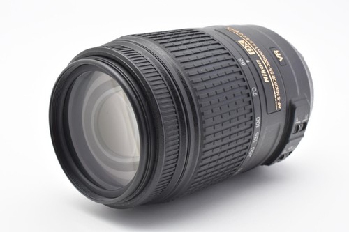 Nikon 55 300mm - af-s, dx