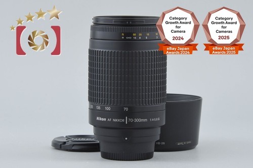 Nikon nikkor 300 mm - nikon, 70-300