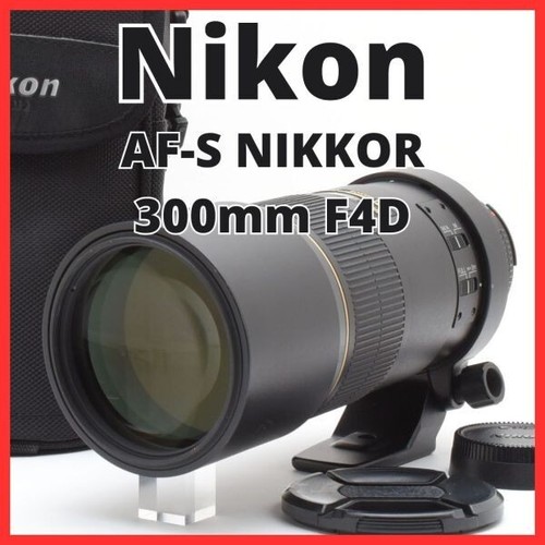 Nikon nikkor 300 - nikon,