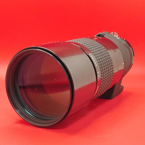 Quasi nuovo nikon - [quasi, nikkor