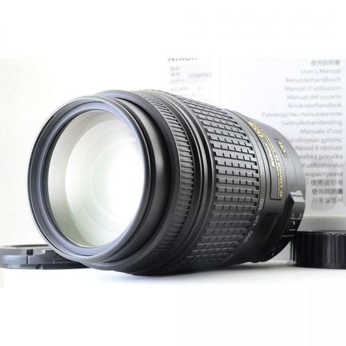 Nikon nikkor 55 - af-s, mm