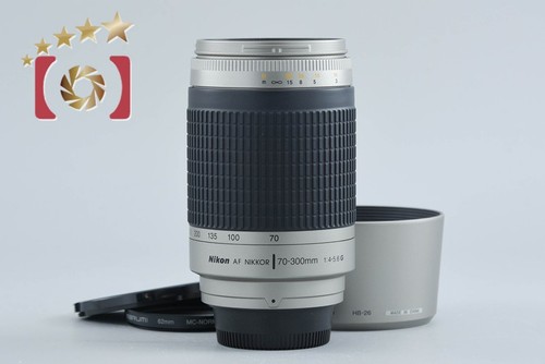 Nikon nikkor 300 mm - af,