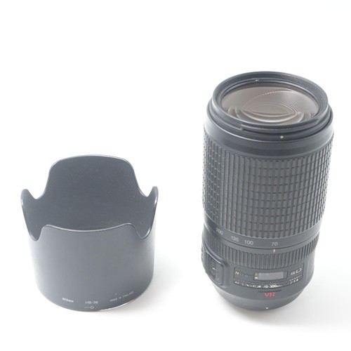 Nikon zoom nikkor - nikon, vr